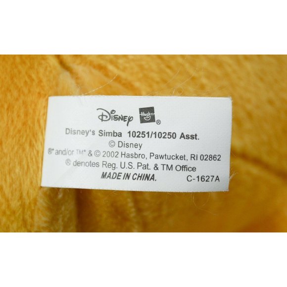 Vintage Disney Hasbro The Lion King Simba Cub Plush 20" Large Stuffed Animal Toy - Picture 6 of 8